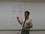 IMG_0020
