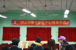 IMG_1284