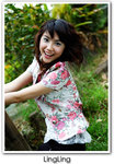 LingLing_DSC_0139