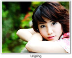 LingLing_DSC_0141