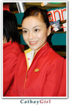 CathayGirl_0585