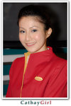 CathayGirl_0590