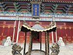 IMG_20260506_114633