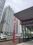 IMG_20260509_121329