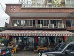IMG_20260509_141644