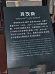 IMG_20260509_152150