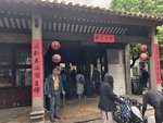 IMG_20260509_152213
