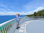 IMG_20240708_191245