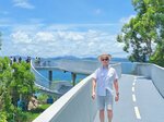 IMG_20240708_191301