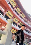 IMG_20250115_094945