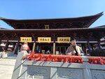 IMG_20250116_190541