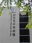 IMG20240831160410