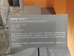 IMG20240831164254