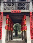 IMG20231115132536