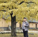 IMG_20231130_213452