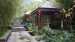 地派溫泉池