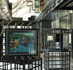 龍門-天然溫泉內的農民畫展館