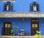 Cheong Fatt Tze Mansion