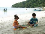 檳城家國公園的Monkey Bay