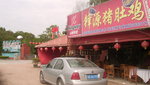 RIMG0034-1