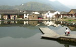 龍門硯池