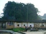 岩下鄉