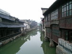烏鎮