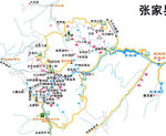 張家界地圖