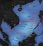 南中國海地圖