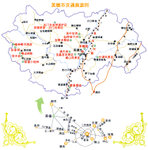 英德旅遊地圖