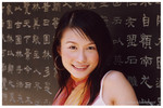 AFile0008