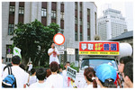 A81980005