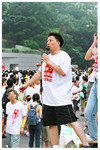 A81990034