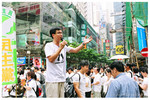 A82020001
