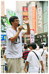 A82020004