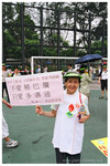 A82050006