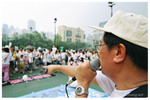 A82050011