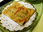 咸蒲餐
