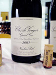 Nicolas Potel Clos De Vougeot Grand Cru 2005