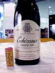 Emmanuel Rouget Echezaux Grand Cru 2008