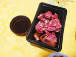 IMG_20210131_135005