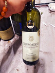 IMG_20210826_223706