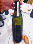 IMG_20210908_215742