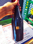 IMG_20220717_145723