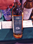IMG_20220717_165218