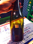 IMG_20220717_175500