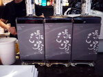 IMG_20230910_150450