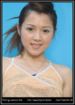Salina 039