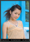 Salina 040