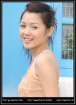 Salina 041